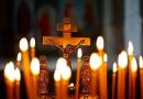 Ритуальные традиции погребения у православных людей
