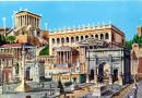 Римская империя (древний Рим) – от республики до империи
